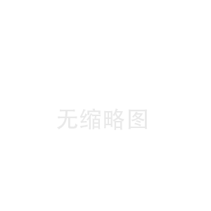 容城本溪陶瓷纤维板中心(庆阳陶瓷纤维布厂)